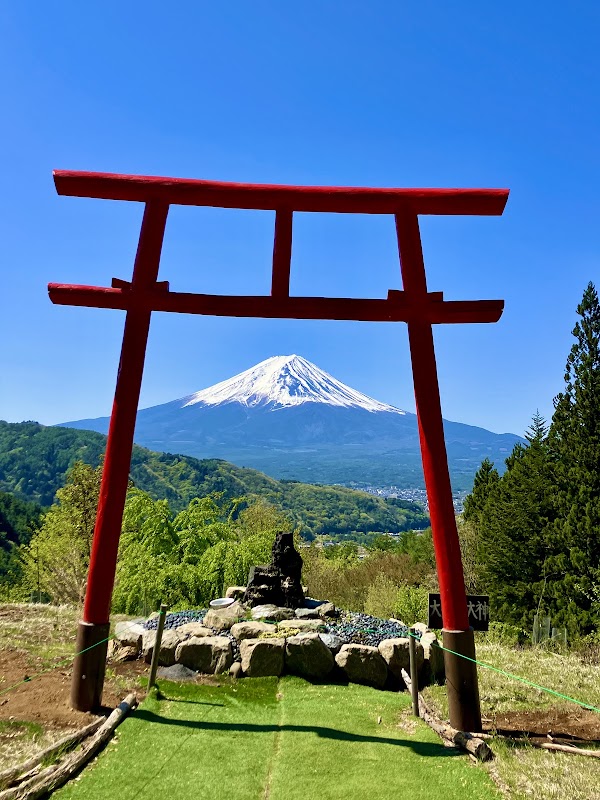 Mount Fuji Distant Worship Site (Tenku no Torii) Torii View 4