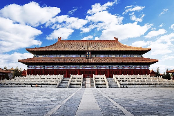 Imperial Ancestral Temple