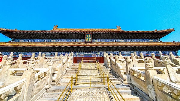 Imperial Ancestral Temple 4