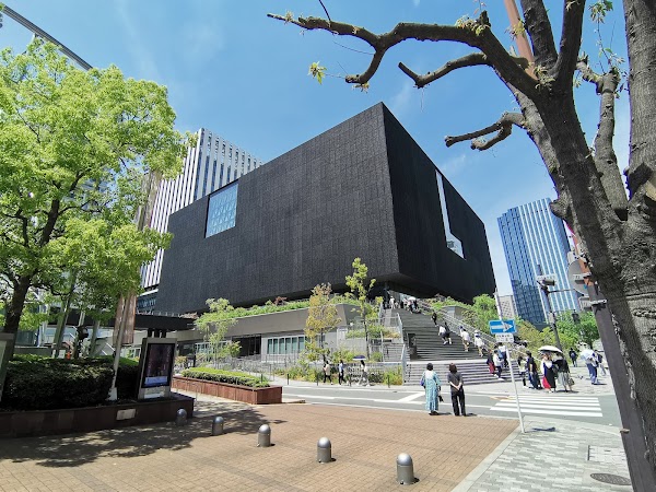 Nakanoshima Museum of Art, Osaka (NAKKA) 3