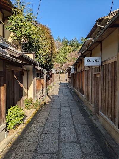 Isibekouji 1