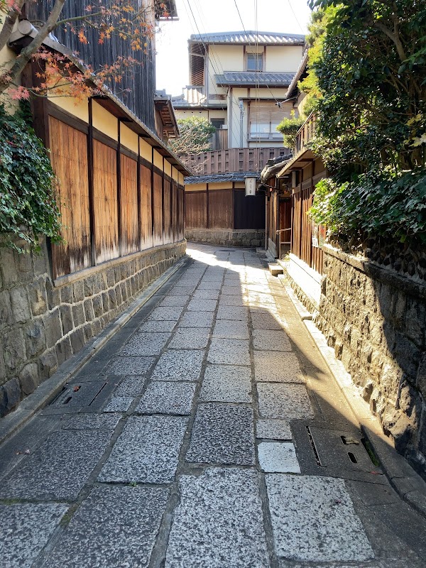 Isibekouji 4