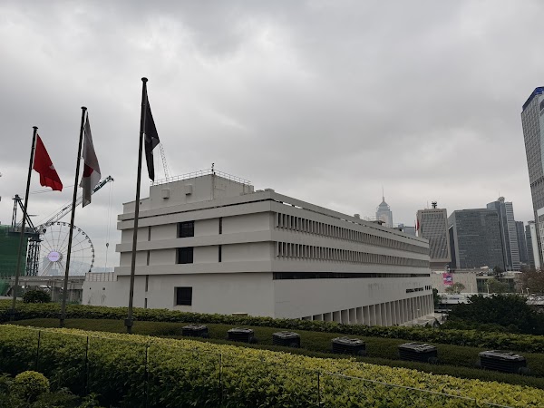 Hong Kong General Post Office 3