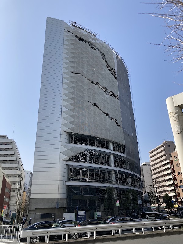 Azabujuban