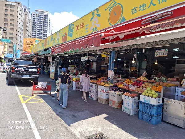 正東山肉圓 1
