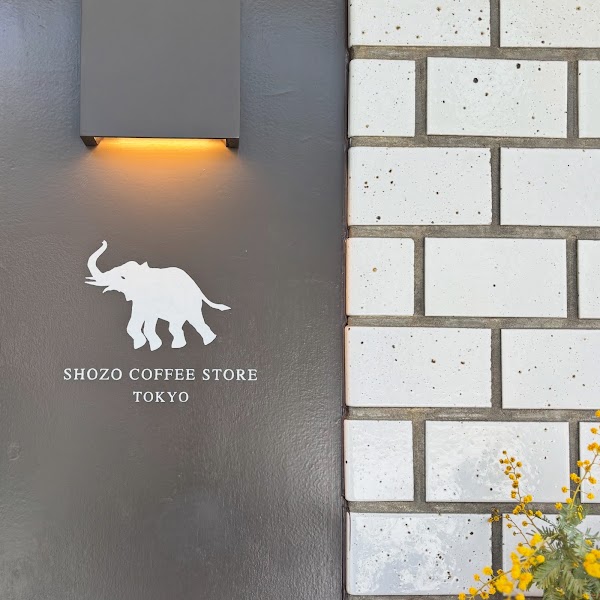 SHOZO COFFEE STORE TOKYO 5