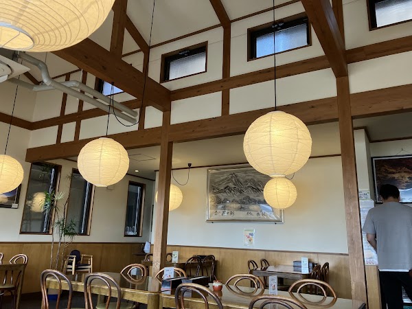 Restaurant Konami 2