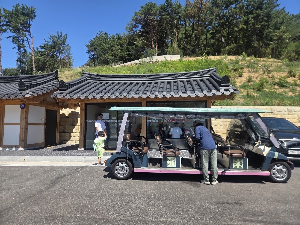 상대산 관어대 모노레일 2