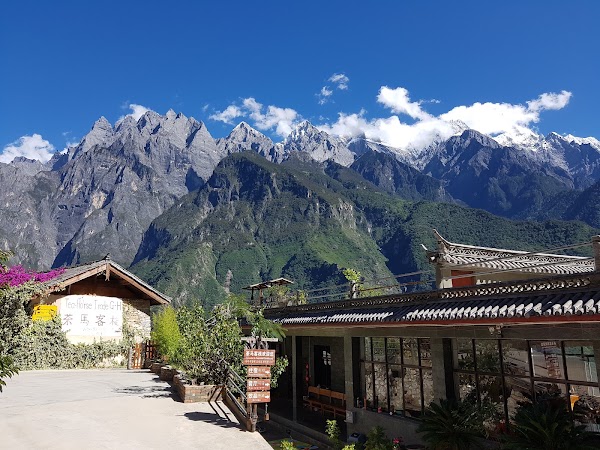 Tiger Leaping Gorge Tea-Horse Guesthouse 3
