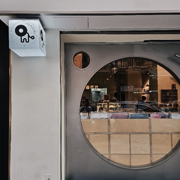 The Daily Spin Bakery & Bistro 3