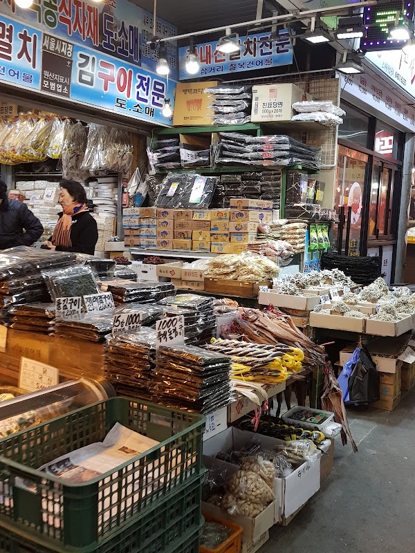 Suyu Market 2