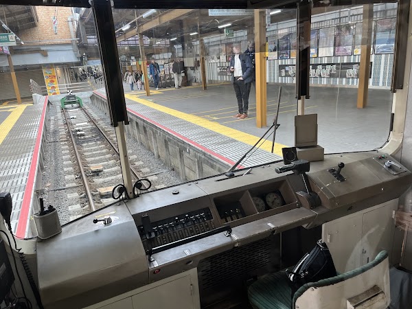 Enoden Bus Kamakura Office 5