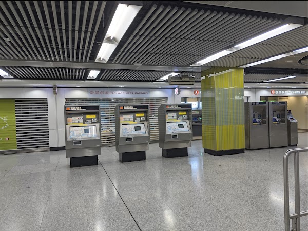 Tsim Sha Tsui