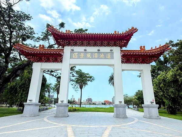 Lotus Pond Scenic Area 4