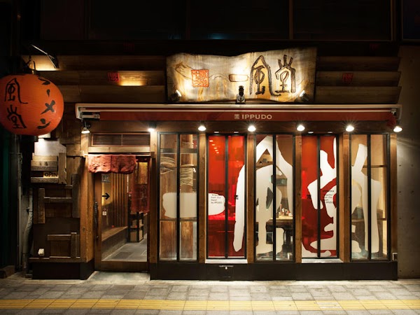 Osaka 6