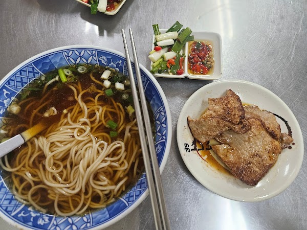 上海未名麵點酸梅湯 4