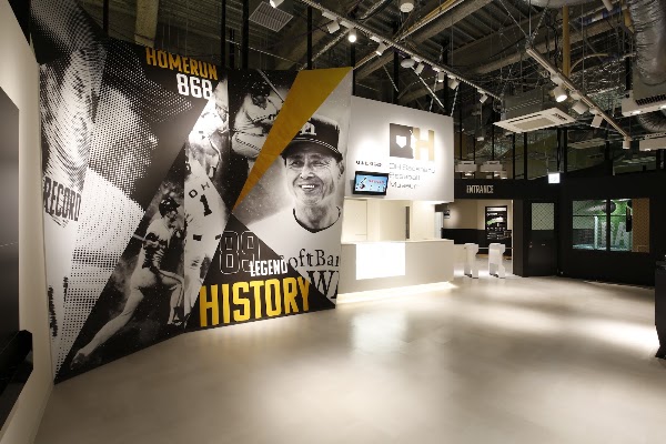 Sadaharu Oh Baseball Museum Supported by DREAM ORDER 5