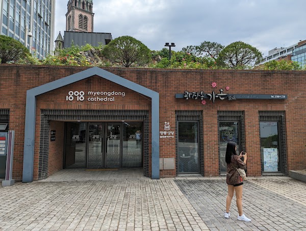Subway 1
