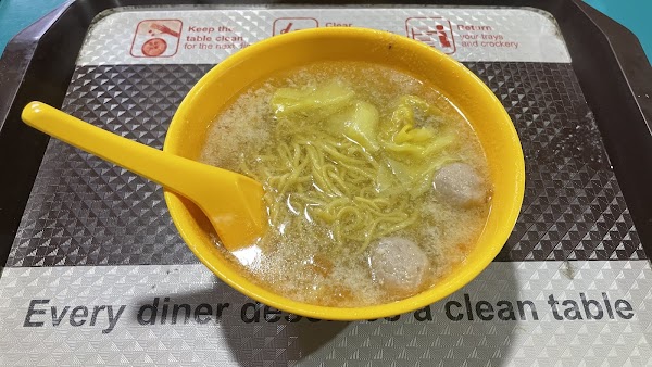 添南興肉脞面 MINCED PORK NOODLE