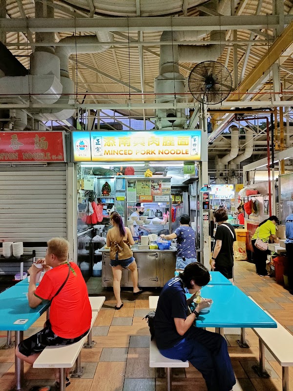 添南興肉脞面 MINCED PORK NOODLE 3