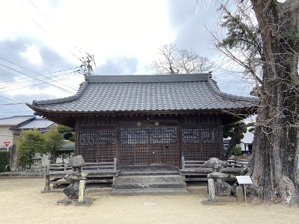 ŌUO Shrine 4
