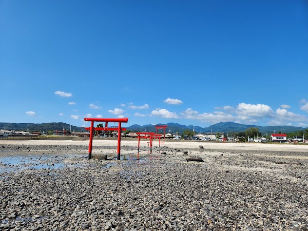 ŌUO Shrine 2