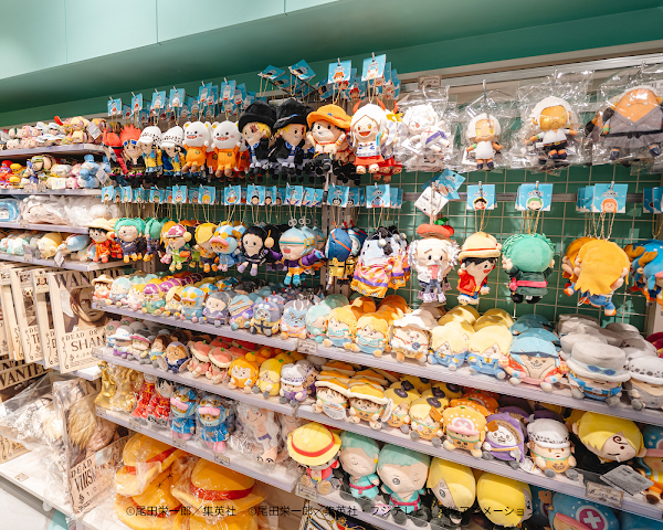 First Avenue Tokyo Station 2
