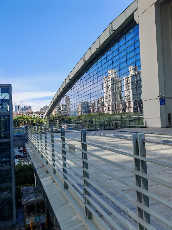 Shenzhen Convention & Exhibition Center