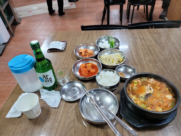 해남해장국 5