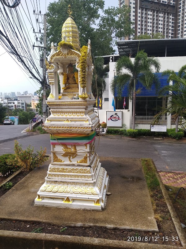Chaloem Phra Kiat Park