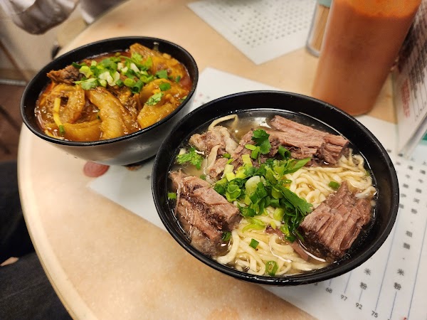 Kau Kee 5
