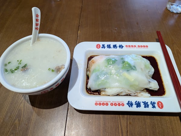 Liyin Rice Rolls 4