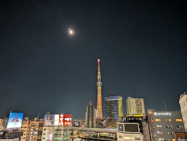 Asakusa Culture Tourist Center Observation Terrace 4