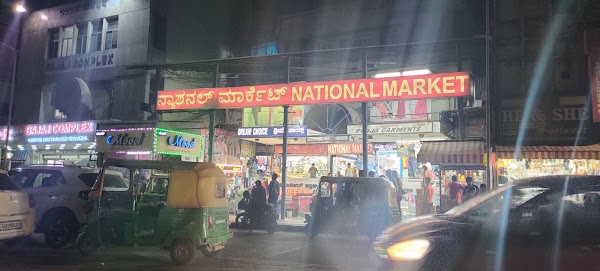 National Market 1