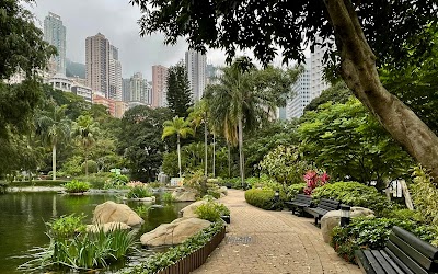 Hong Kong Park