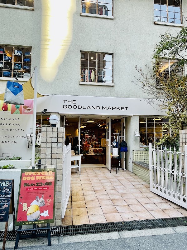 THE GOODLAND MARKET 堀江店（旧アーバンリサーチ堀江店）