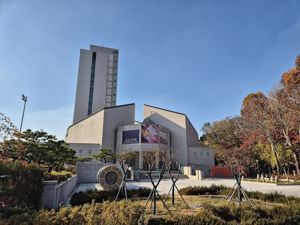 Ewha Womans University 3