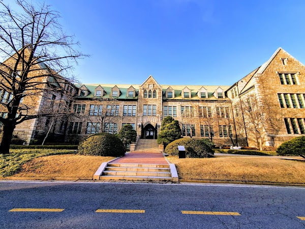 Ewha Womans University 2