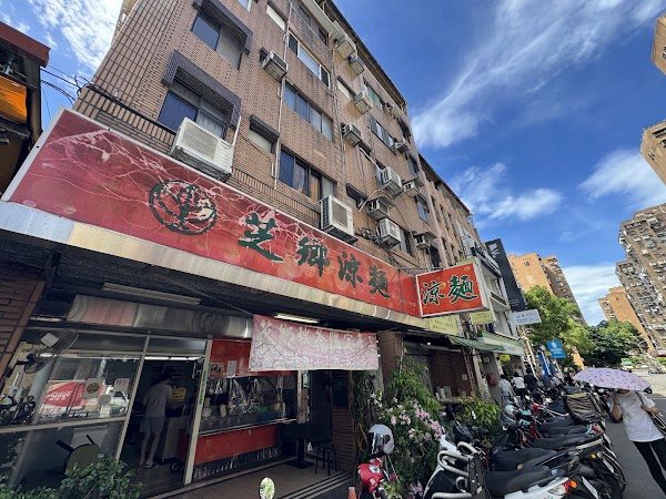 Taiwan 24