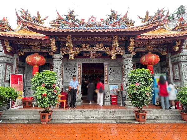 Qingshuigong 1