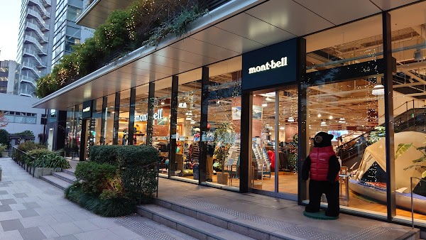mont-bell Tokyo Kyobashi