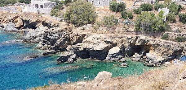 Vathia 5