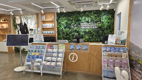 Seoul Hiking Tourism Center (Bugaksan Mountain) 4