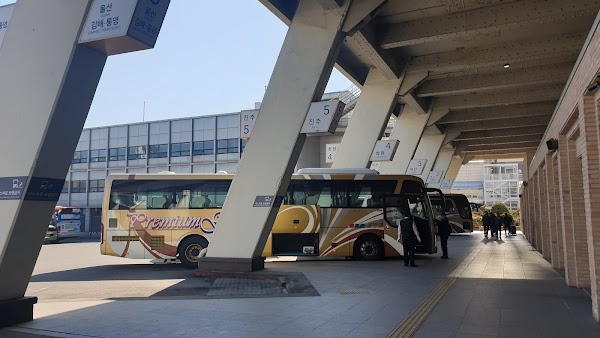 Express Bus Terminal