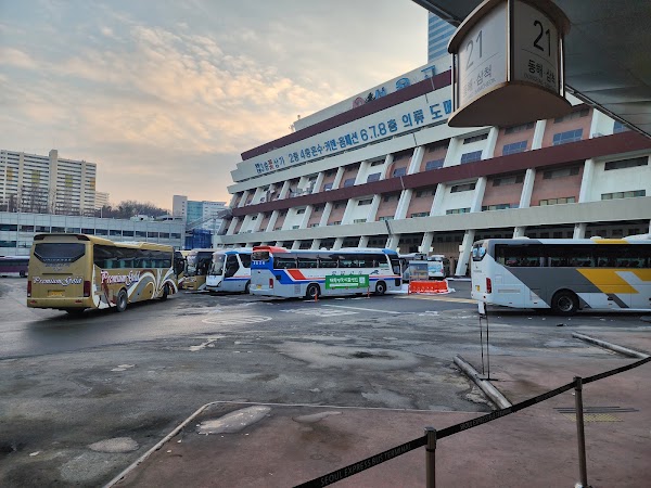 Express Bus Terminal 2
