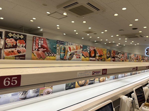 Uobei Shibuya Dogenzaka Store 6