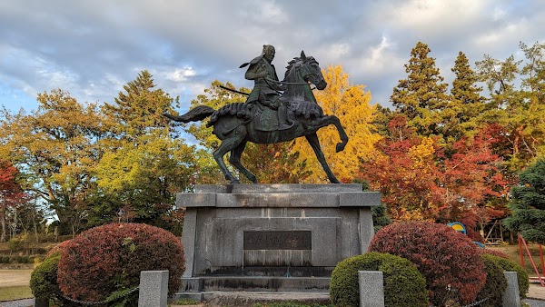 Shiroyama Park