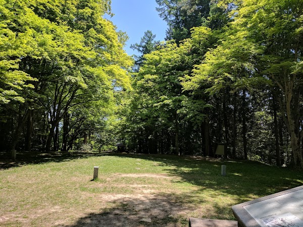 Shiroyama Park 5