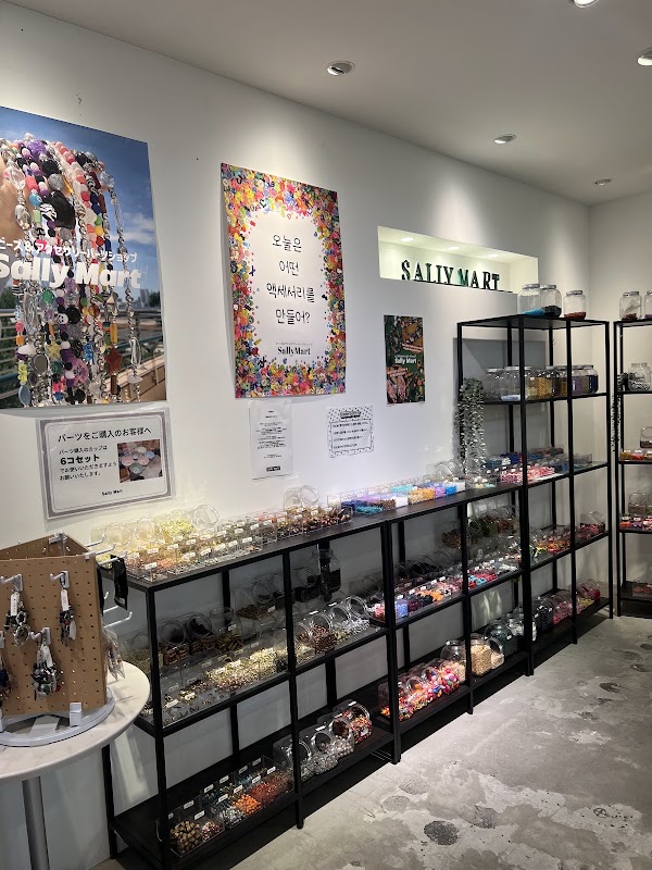 Sally Mart 吉祥寺店 1
