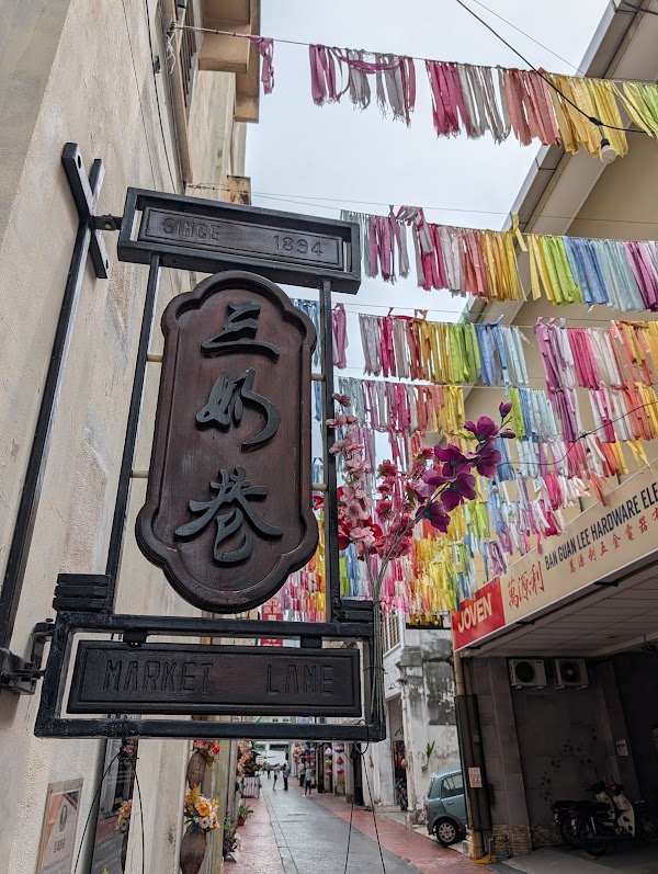 Mural • Second Concubine Lane 2